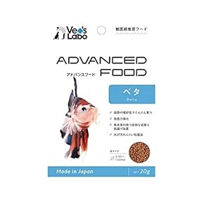 大きな魚の餌 ミニペット沈下性＜金魚（成魚）,幼鯉に＞｜錦鯉のエサ